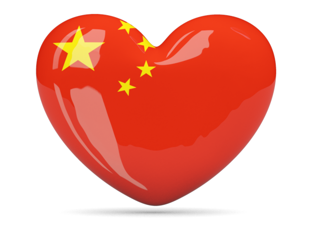 Heart icon. Download flag icon of China at PNG format