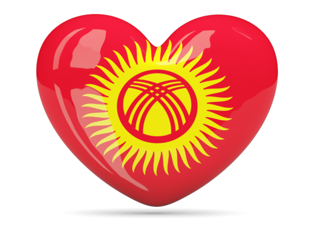 Иконка-сердце. Скачать флаг. Киргизия