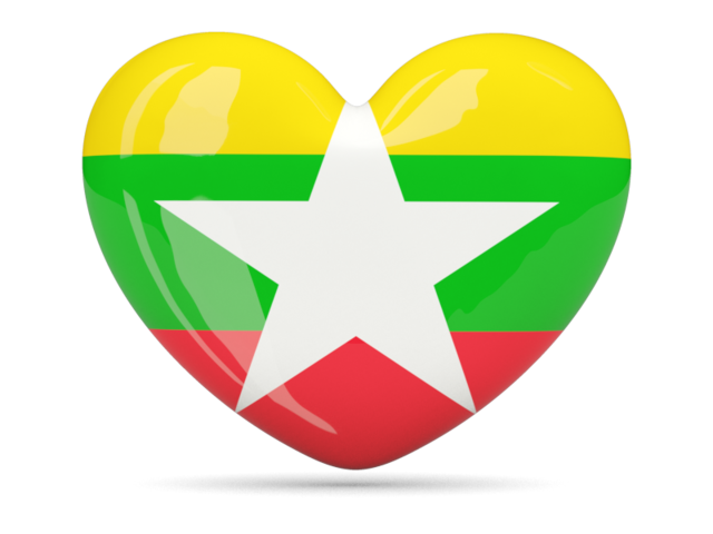Иконка-сердце. Скачать флаг. Мьянма