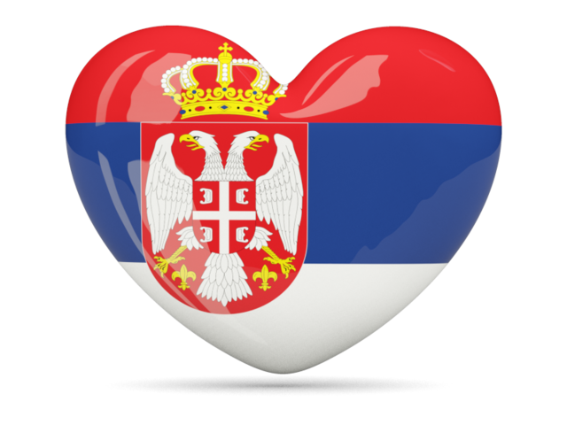 Иконка-сердце. Скачать флаг. Сербия