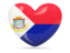 Sint Maarten. Heart icon. Download icon.