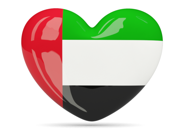Иконка-сердце. Скачать флаг. Объединённые Арабские Эмираты