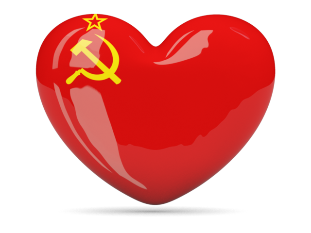 Иконка-сердце. Скачать флаг. СССР