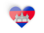 Cambodia. Heart sticker. Download icon.