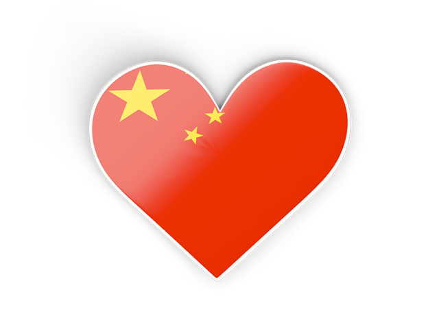 Наклейка в форме сердца. Скачать флаг. Китай