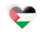 Palestinian territories. Heart sticker. Download icon.