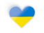 Ukraine. Heart sticker. Download icon.