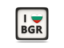 Bulgaria. Heart with ISO code. Download icon.