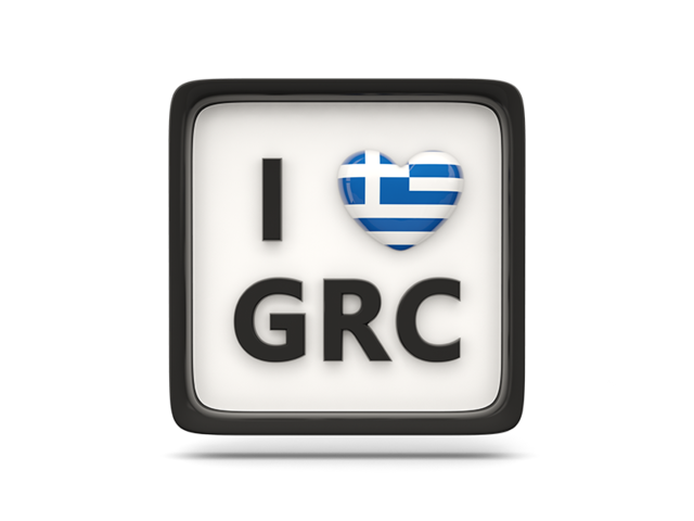 Heart with ISO code. Download flag icon of Greece at PNG format