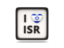 Israel. Heart with ISO code. Download icon.