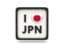 Japan. Heart with ISO code. Download icon.