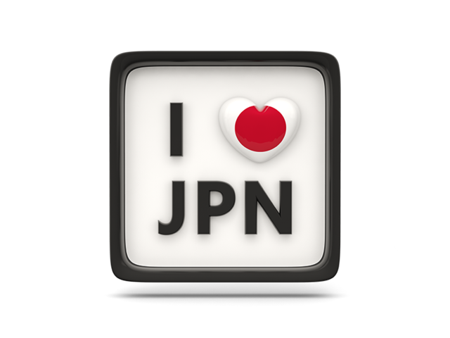 Heart with ISO code. Download flag icon of Japan at PNG format