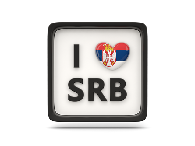 Heart with ISO code. Download flag icon of Serbia at PNG format