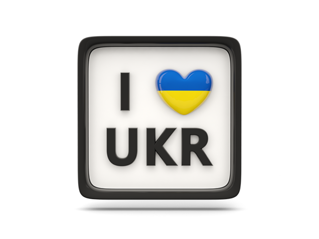 Heart with ISO code. Download flag icon of Ukraine at PNG format