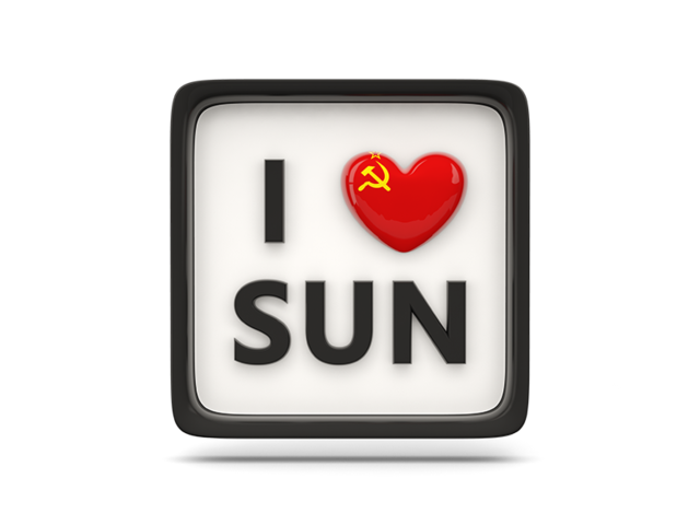 Heart with ISO code. Download flag icon of Soviet Union at PNG format