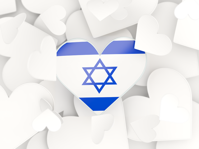 Hearts background. Download flag icon of Israel at PNG format