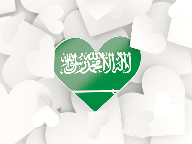 Hearts background. Download flag icon of Saudi Arabia at PNG format