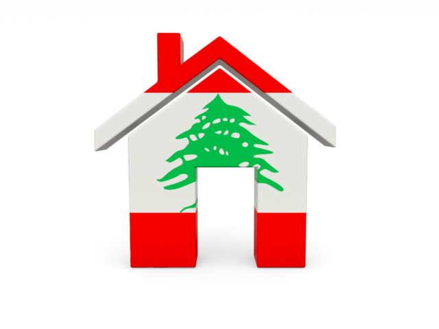 Иконка-домик. Скачать флаг. Ливан