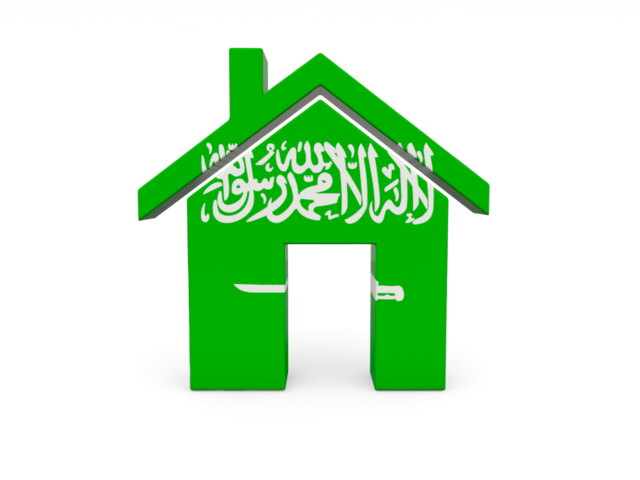 Иконка-домик. Скачать флаг. Саудовская Аравия