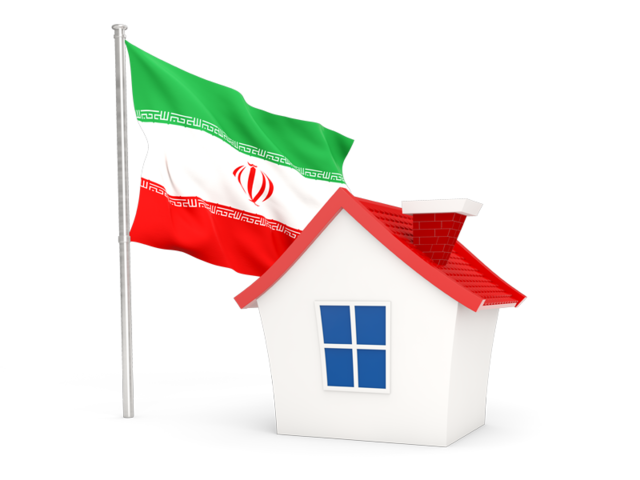 Домик с флагом. Скачать флаг. Иран
