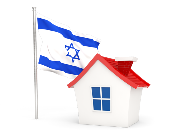 House with flag. Download flag icon of Israel at PNG format