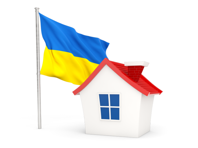 Домик с флагом. Скачать флаг. Украина