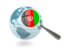 Афганистан. Флаг под увеличительным стеклом с голубым глобусом. Скачать иллюстрацию.