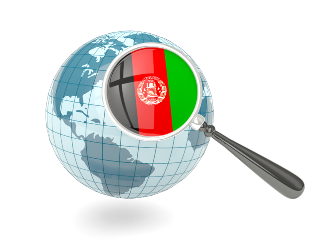 Magnified flag with blue globe. Download flag icon of Afghanistan at PNG format