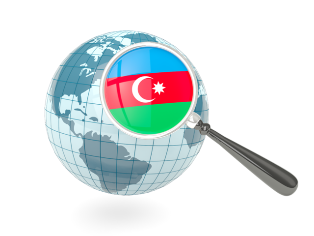 Флаг под увеличительным стеклом с голубым глобусом. Скачать флаг. Азербайджан