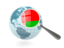Белоруссия. Флаг под увеличительным стеклом с голубым глобусом. Скачать иллюстрацию.