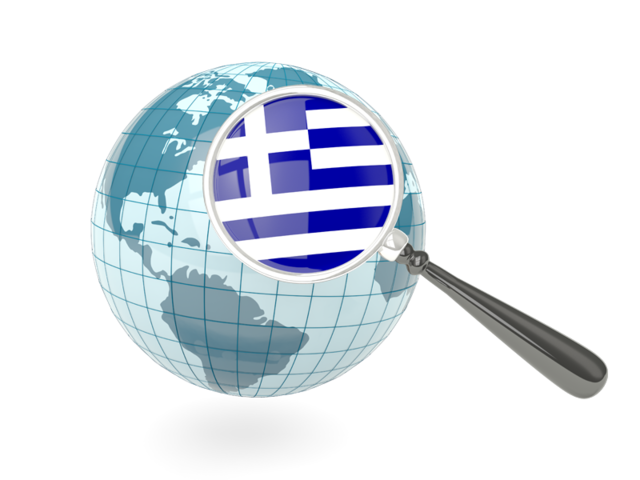 Флаг под увеличительным стеклом с голубым глобусом. Скачать флаг. Греция