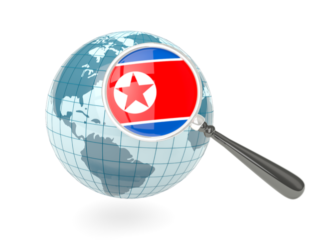 Флаг под увеличительным стеклом с голубым глобусом. Скачать флаг. Северная Корея