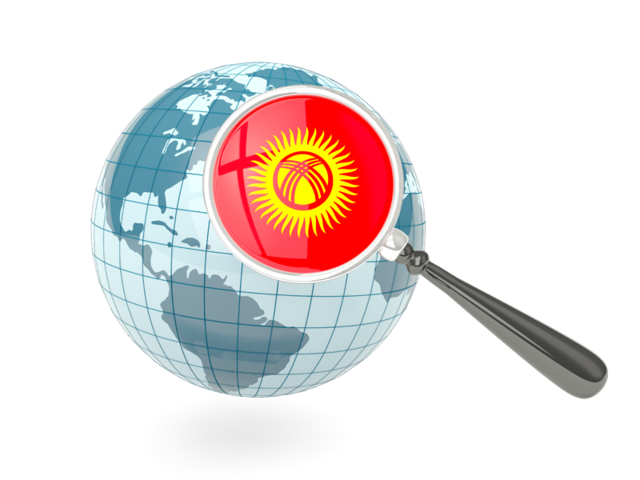 Magnified flag with blue globe. Download flag icon of Kyrgyzstan at PNG format