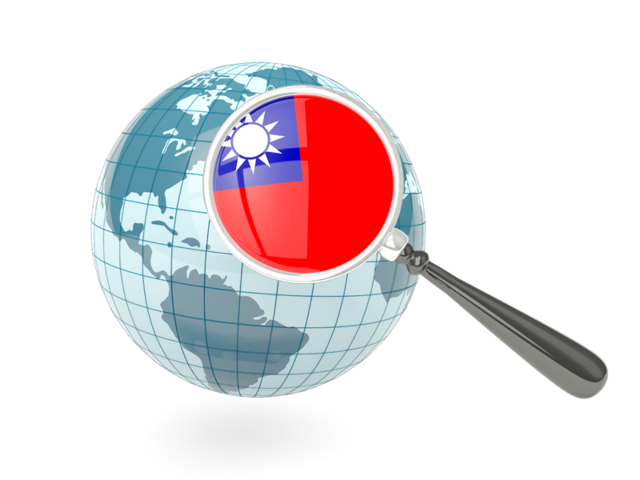 Флаг под увеличительным стеклом с голубым глобусом. Скачать флаг. Тайвань