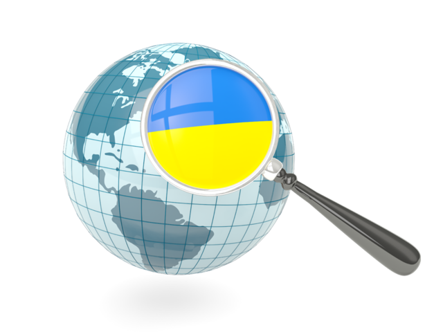 Magnified flag with blue globe. Download flag icon of Ukraine at PNG format