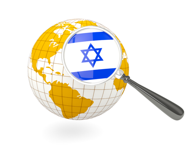 Magnified flag with globe. Download flag icon of Israel at PNG format