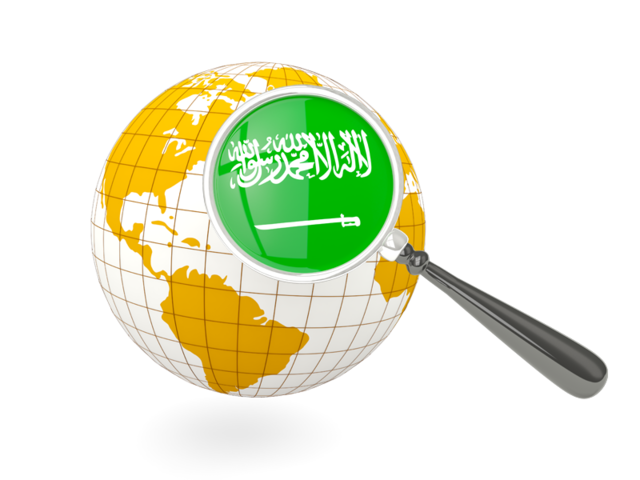 Magnified flag with globe. Download flag icon of Saudi Arabia at PNG format