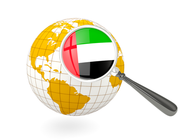 Флаг под увеличительным стеклом. Скачать флаг. Объединённые Арабские Эмираты