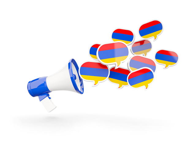 Megaphone icon. Download flag icon of Armenia at PNG format