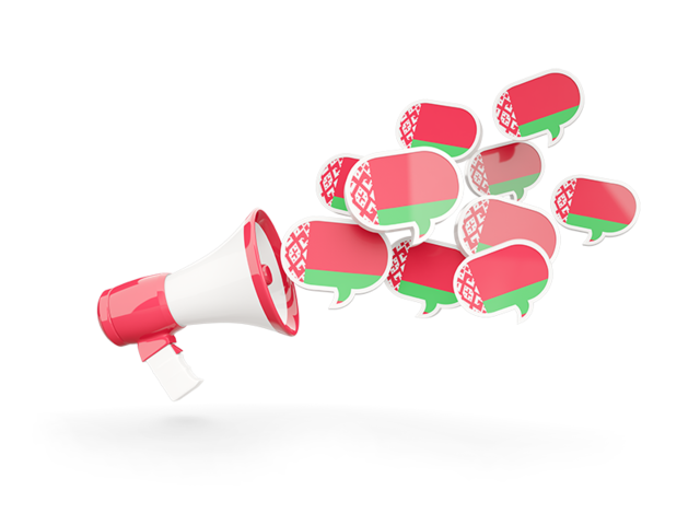 Megaphone icon. Download flag icon of Belarus at PNG format