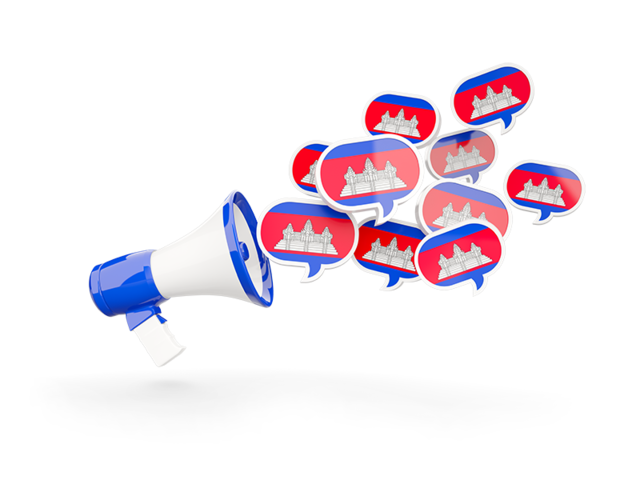 Megaphone icon. Download flag icon of Cambodia at PNG format
