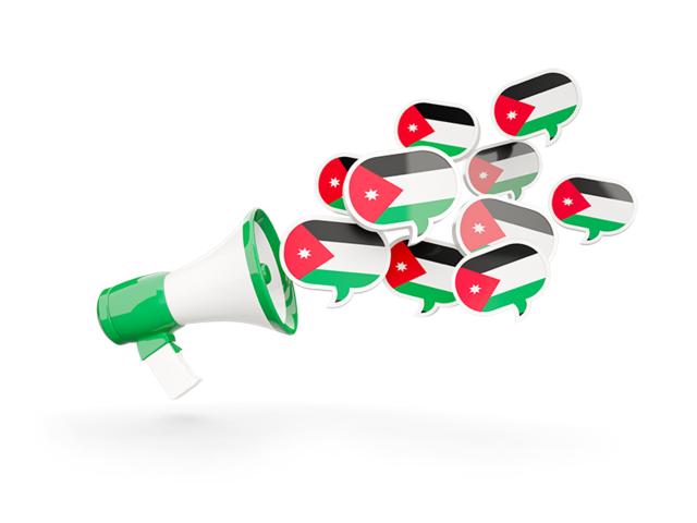 Megaphone icon. Download flag icon of Jordan at PNG format