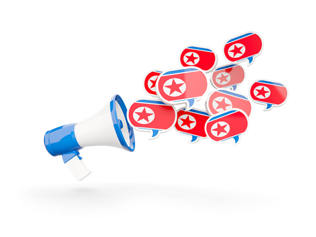 Megaphone icon. Download flag icon of North Korea at PNG format