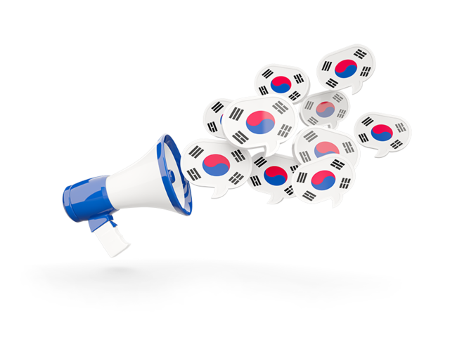 Megaphone icon. Download flag icon of South Korea at PNG format