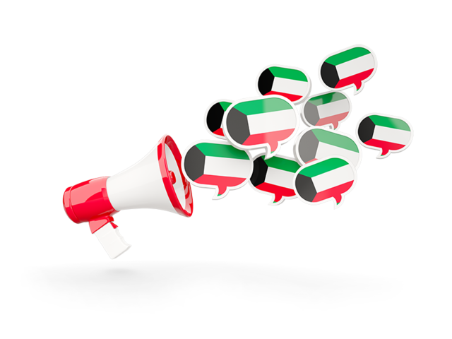 Megaphone icon. Download flag icon of Kuwait at PNG format
