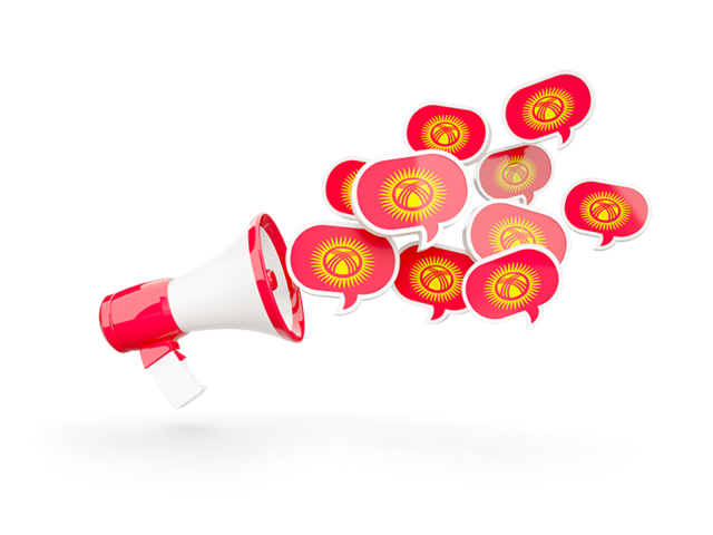 Megaphone icon. Download flag icon of Kyrgyzstan at PNG format