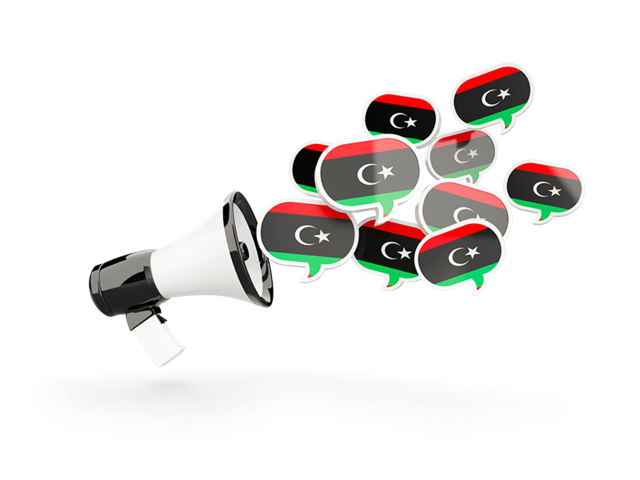 Megaphone icon. Download flag icon of Libya at PNG format