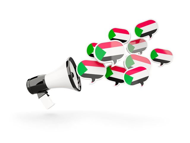 Megaphone icon. Download flag icon of Sudan at PNG format