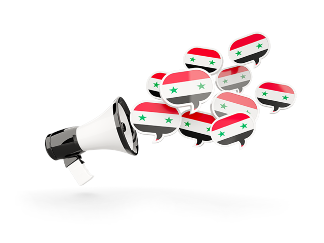 Megaphone icon. Download flag icon of Syria at PNG format