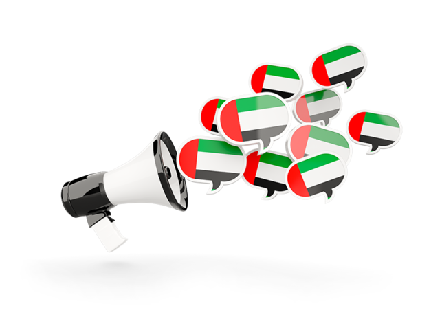 Megaphone icon. Download flag icon of United Arab Emirates at PNG format